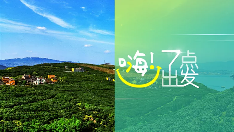 新疆喀什疏附县第二次全员核酸检测14人呈阳性 | 嗨!七点出发