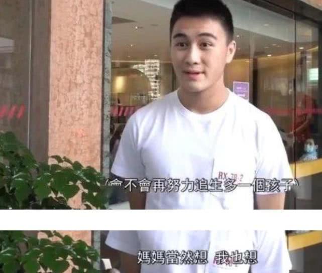 心疼奚梦瑶！产后婆婆就撺掇多生孩子，模特事业恐难继续