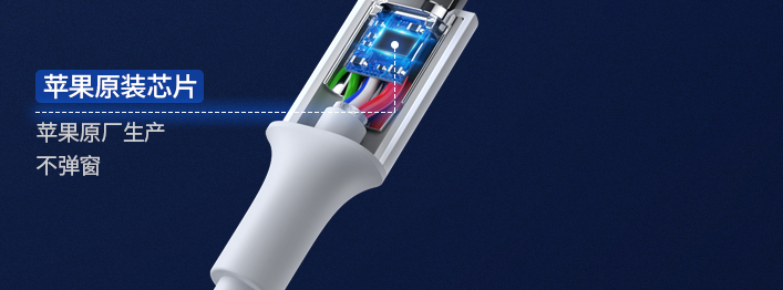 苹果充电口再见了！欧盟立法强制统一充电器，iPhone或需重新设计