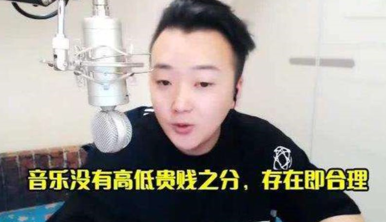 同是主播出身，周深被热捧而冯莫提被人嘲，乐坛也有鄙视链