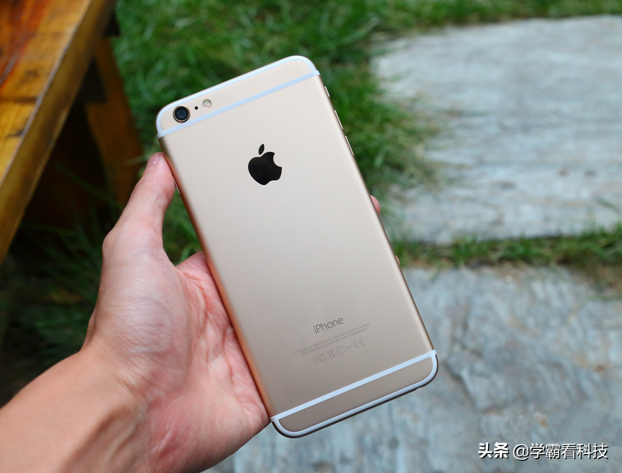 一代神机iPhone6，大修改后的經典，你觉得如何呢？