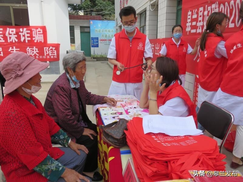 ������ʯ�����׺á���Ⱥ���ġ�Э����  ����Ϊ������¶���