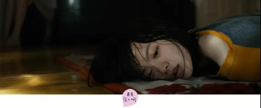 阿里女员工自曝被性侵，资本世界的“性狩猎”仍未结束
