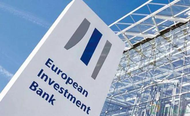 欧洲投资银行提供1.5亿欧元支持欧洲人工智能企业