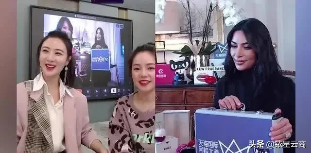 乘风破浪的不止姐姐们,还有千亿香氛市场的Dior、Tiffany & Co..