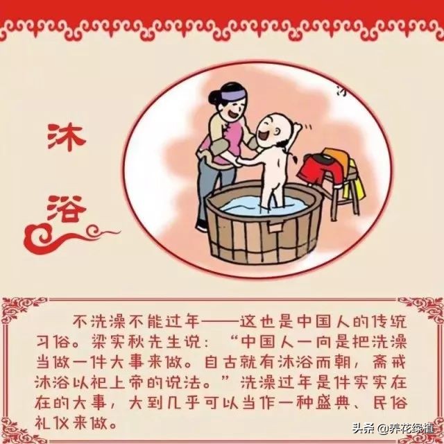 糖瓜|俗话：“二十三、糖瓜甜” 小年有哪些习俗，你家怎么过？