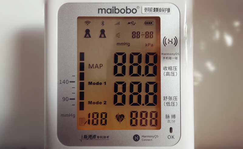百歲老人也玩智能，鴻蒙生態(tài)首款健康產(chǎn)品脈搏波RBP-2400體驗