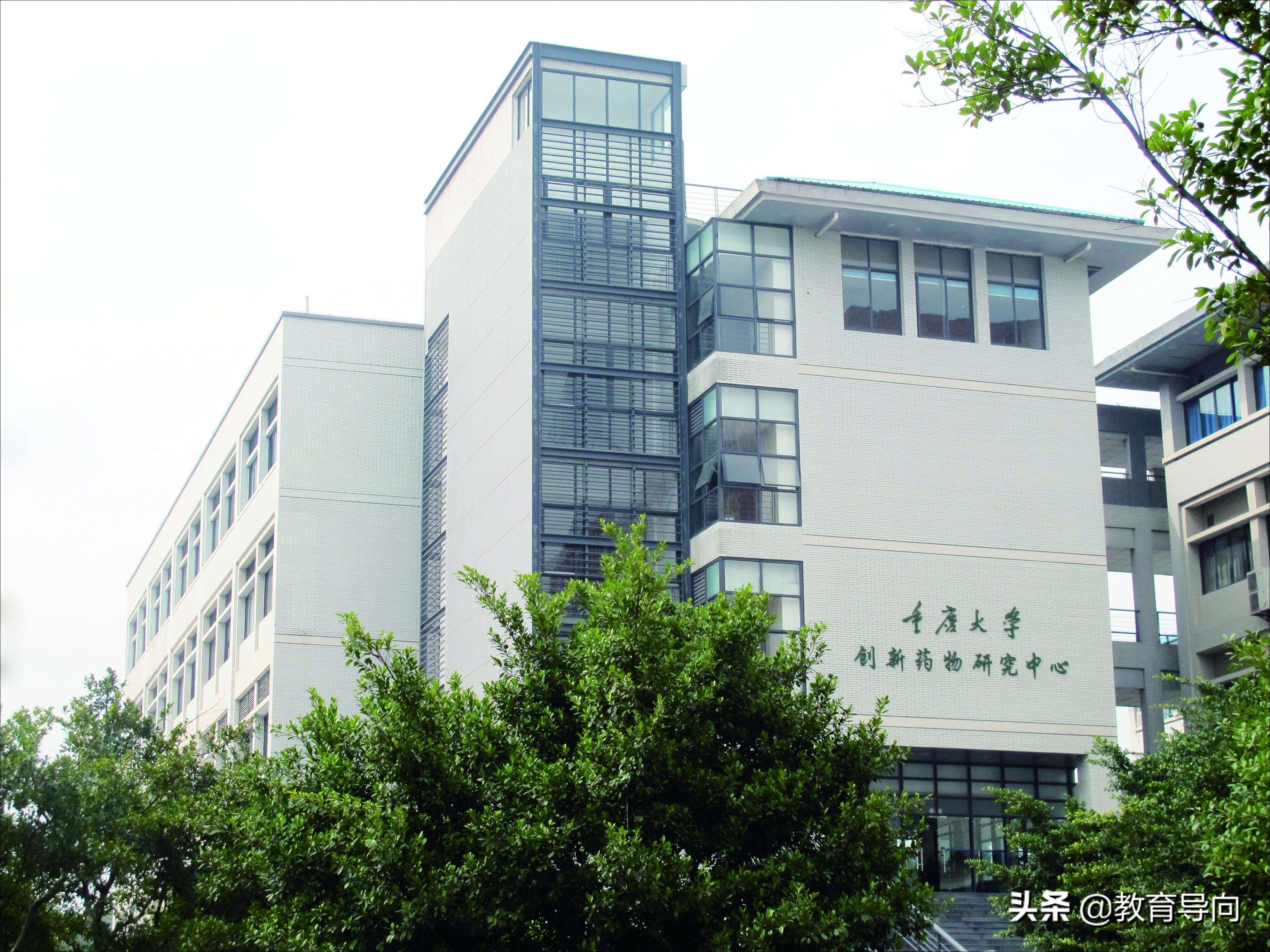 重庆“退步”严重的大学，曾排名全国14，如今退步到30名外