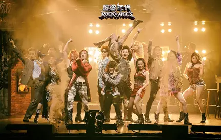 河马票务推荐「刘令飞」百老汇音乐剧《摇滚年代》中文版上海站
