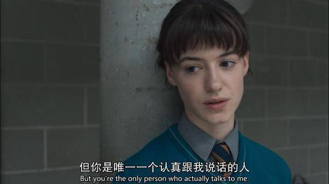 青春期的自尊与爱，全让这8.9的高分片拍出来了