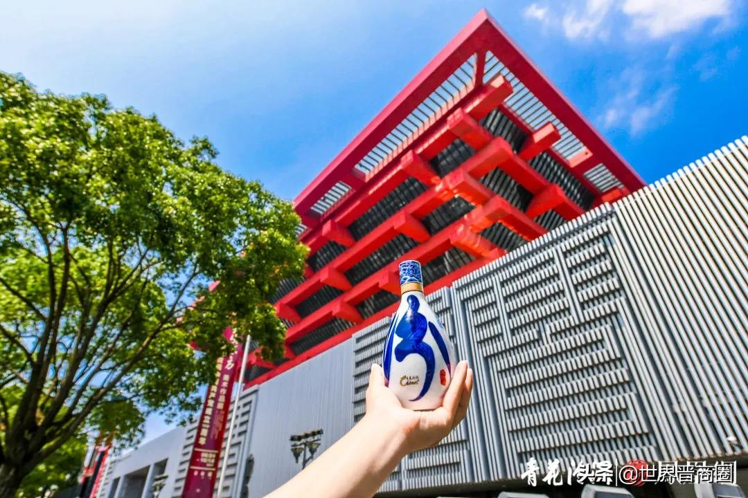 汾酒沪上劲推3000元级新品!承新时代经济文化之美闪耀东方之冠