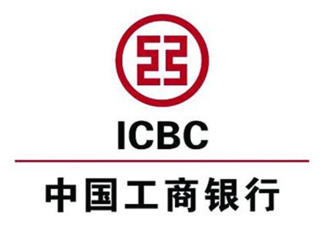 工商银行存款调整（利息）1万元人民币：21年9月