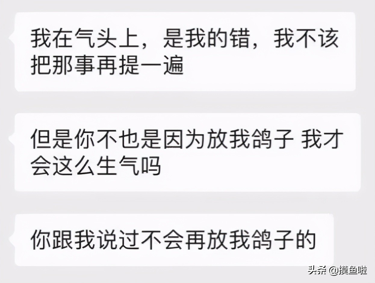 王思聰撩騷清純女網紅被怒懟：“我的真面目是你爹！”