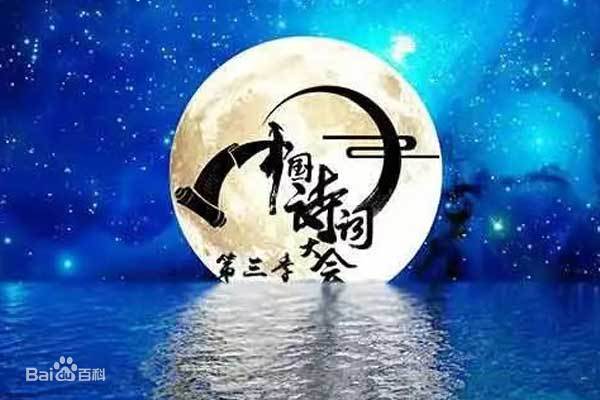 就硬抄？深扒國產(chǎn)綜藝抄襲成風(fēng)背后原因