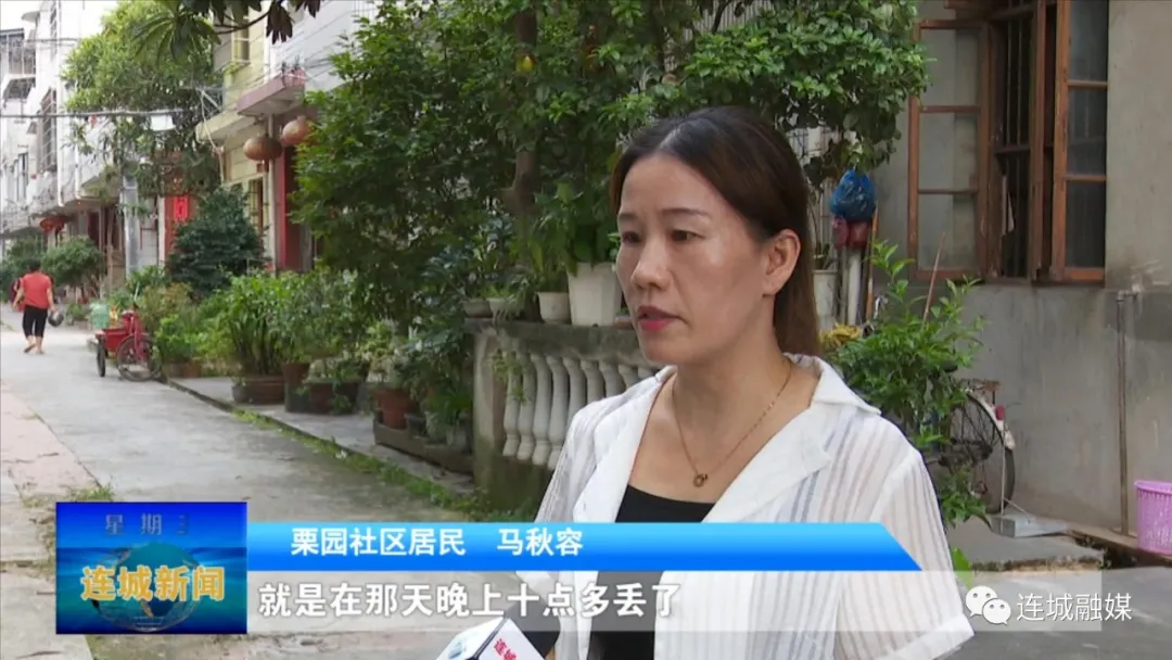 「平安连城」连城县公安局城关派出所：“莲豸”精神驱动新作为“枫桥经验”引领新时代