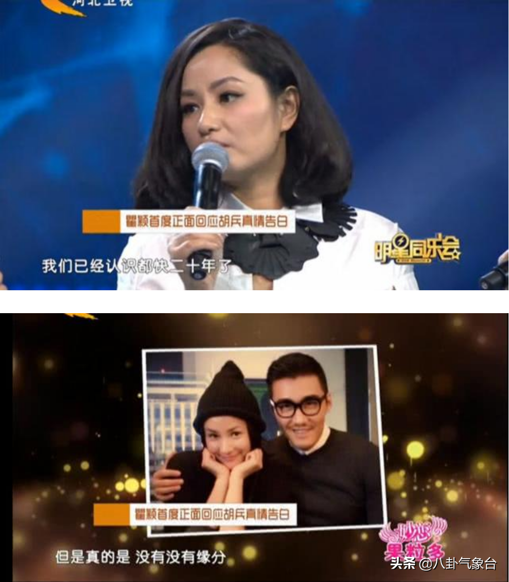 内地未婚的10位大龄男星，最大51岁，最小36岁，