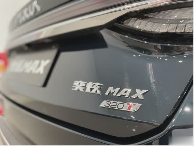 赛道级宽体家轿奕炫MAX，上海首台新车已到店
