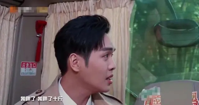 ӲL(zhng)10F(xin)ѕpʳɹQӲ̫