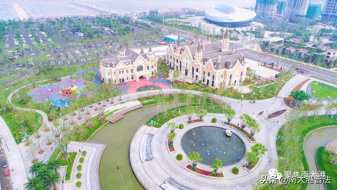 助力京津冀文旅发展 滨海恒大文化旅游城盛大启