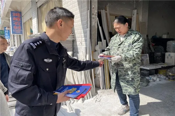 我为群众办实事 l 宝塔派出所依托“平安宝塔联盟”开展反电诈宣传