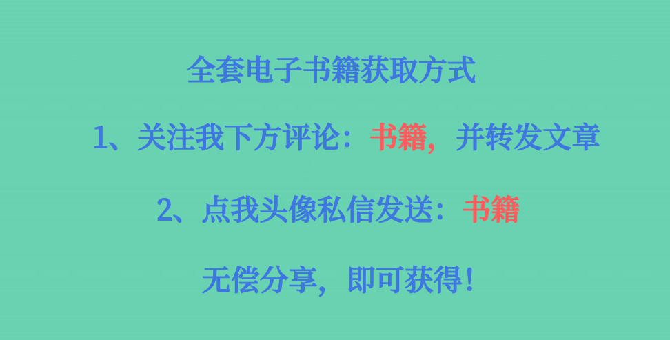 2021年最強數據分析工具盤點！想轉行跳槽的小白趕緊收藏