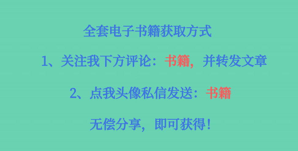 2021年最强数据分析工具盘点！想转行跳槽的小白赶紧收藏