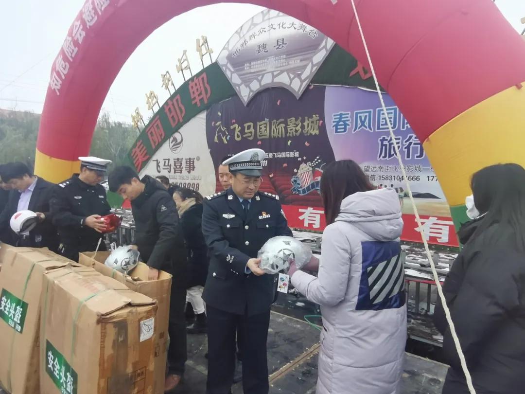 全民参与宣传 共建和谐家园——邯郸市交巡警各大队积极开展交通安全主题宣传活动