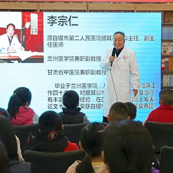【颂百年风华 传红色基因】白银市“阅读伴成长·书香润铜城”第二期亲子阅读活动在市新华书店举行