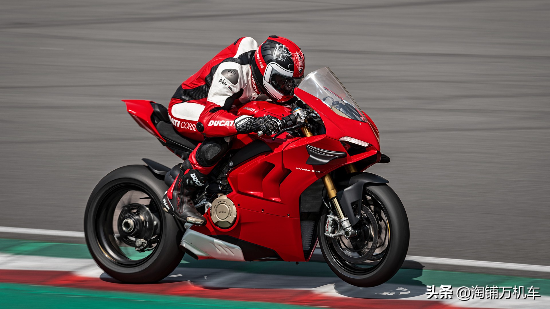 杜卡迪Panigale V4/V4s店中国宣布公布 市场价23.八万/29.八万