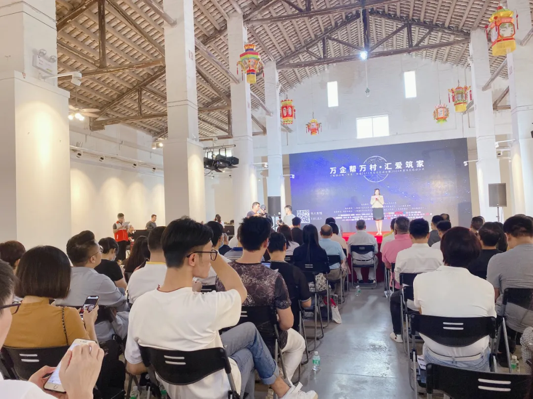 華鵬陶瓷勇擔社會責任，獲評“愛心公益企業”