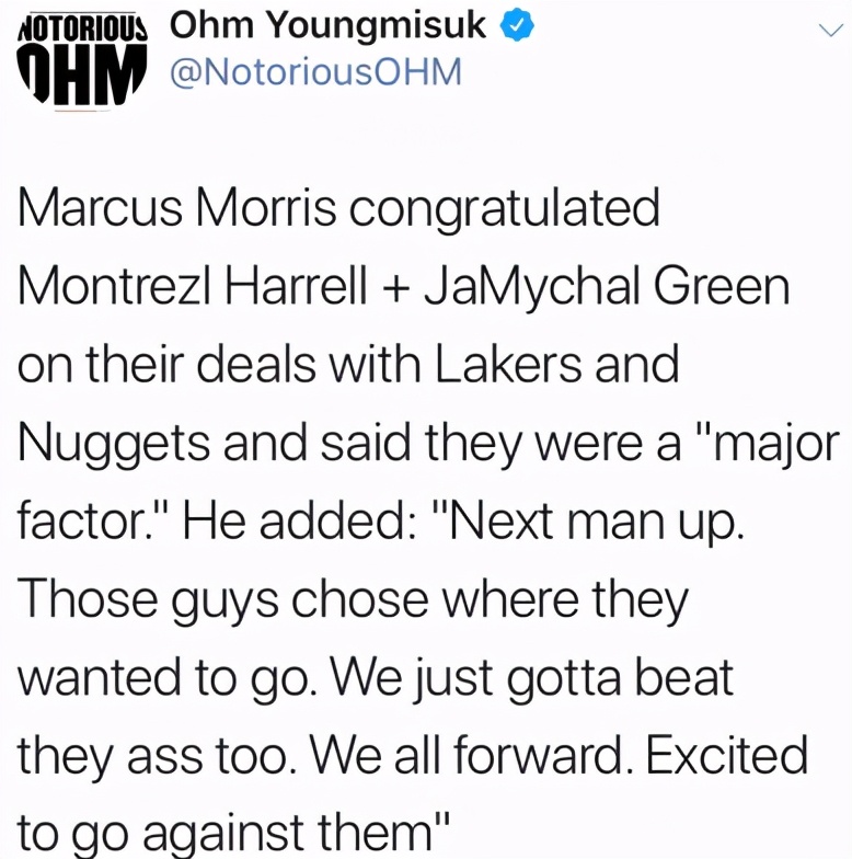 小莫里斯：金塊並不比我們強，下次見到哈雷爾&格林要打爆他們