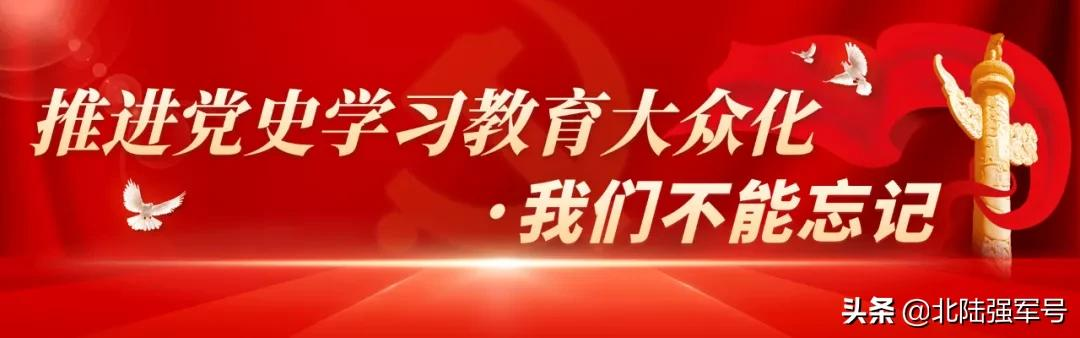 我们不能忘记丨这些我党伟大的“精神坐标”,铸就崇高耀千秋
