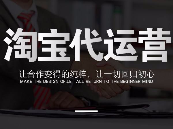 如何通过站外做产品的营销推广？