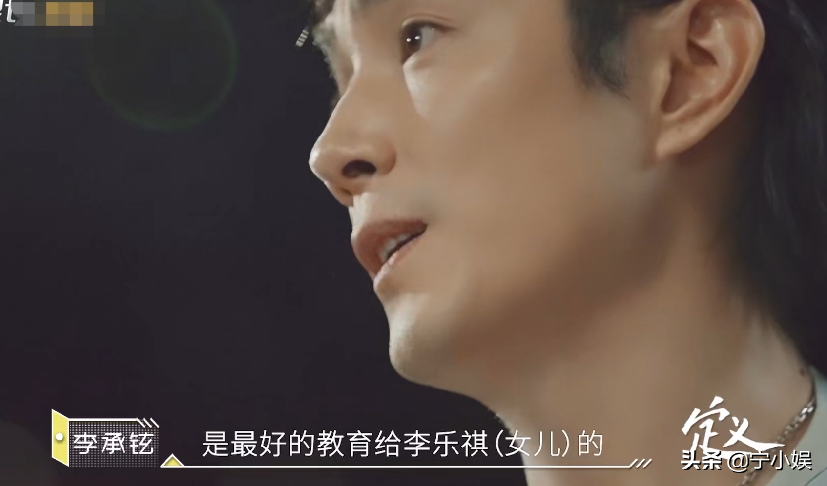 《披荆斩棘的哥哥》4匹“黑马”：有人靠实力，有人靠“怪力”