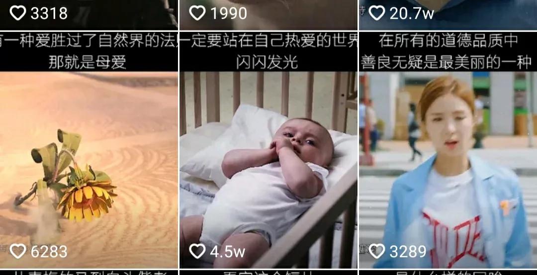 想做短视频赚钱，又不用真人出镜的账号类型有哪些