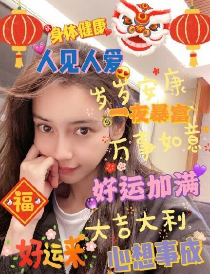 Baby玩“单身梗”后与网友开心互动，任由离婚热评排首位