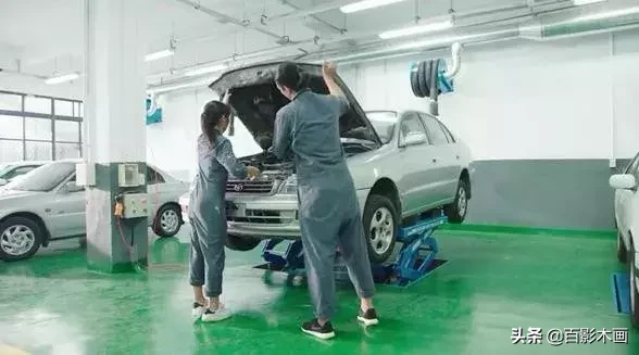 蓝翔技校+玛丽苏,我就看你能抗几集