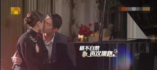 Princely article Wu Yongen kisses directly went up, this operation looks stayed