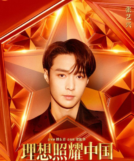 " bright garment goes " after be being delayed again, see broadcast time lets a person not have language, see others when fool really? 