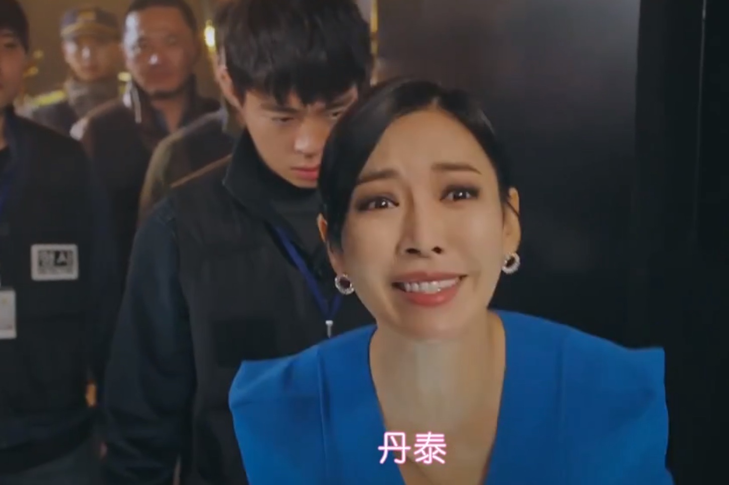 " attic " high-energy came! 3 female advocate strike back together week of Dan Tai, beautiful lotus is returned to with him identity