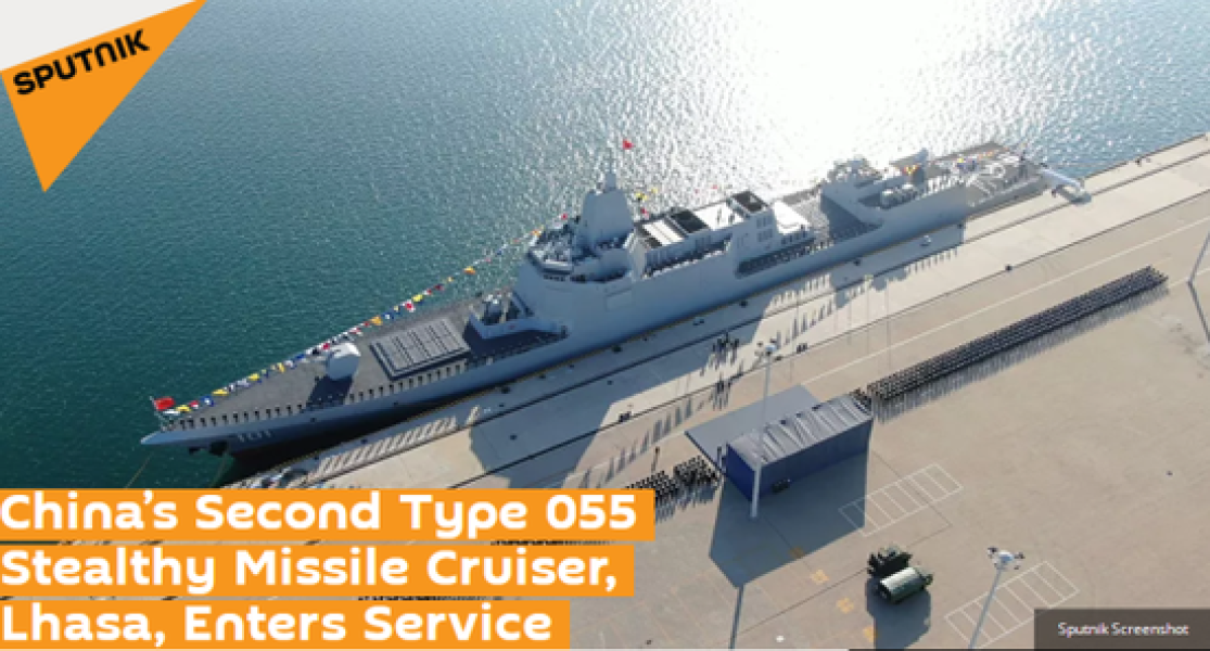 055大驱拉萨舰服役，俄罗斯羡慕不已，网友：买