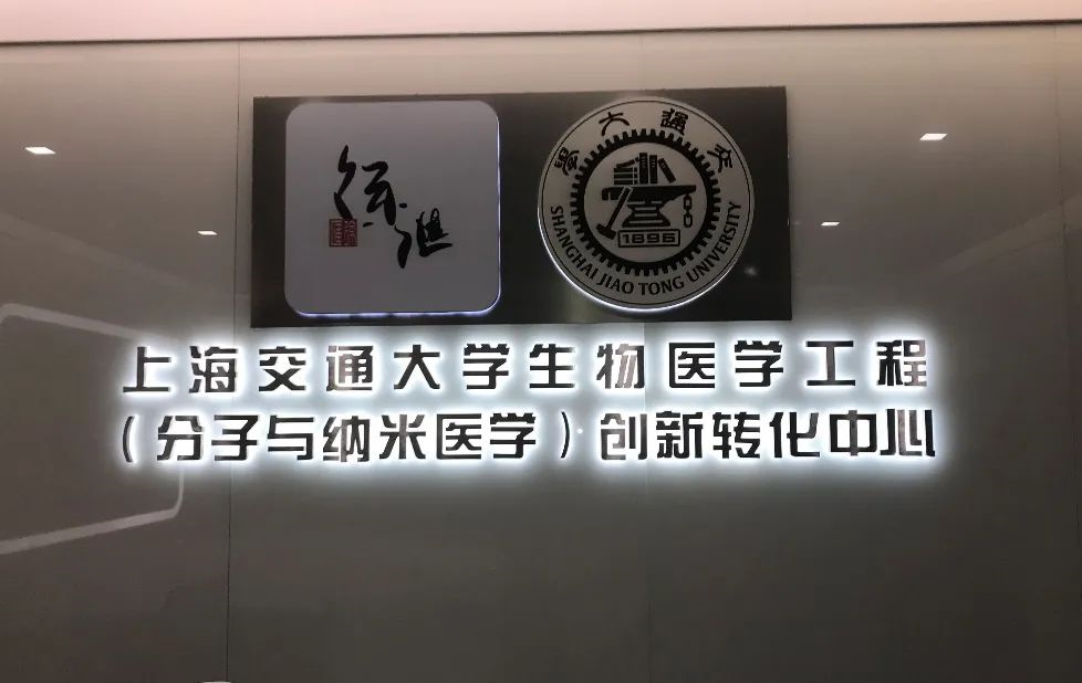 为何漕河泾开发区能够成为生物医药产业研发的“最强大脑”？