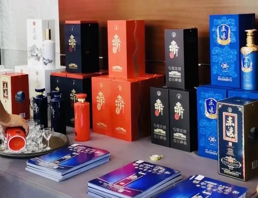 川酒集团赤渡酱酒古蔺上市发布会举行