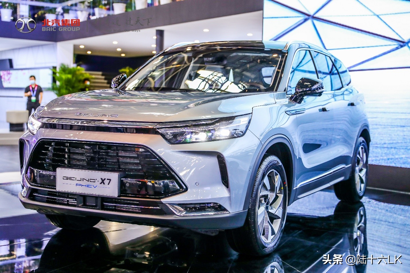 累计产量突破3000万！北汽集团2020的新成绩与新起点