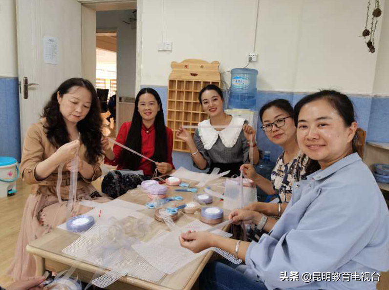 昆明十幼开展主题党日活动庆祝教师节