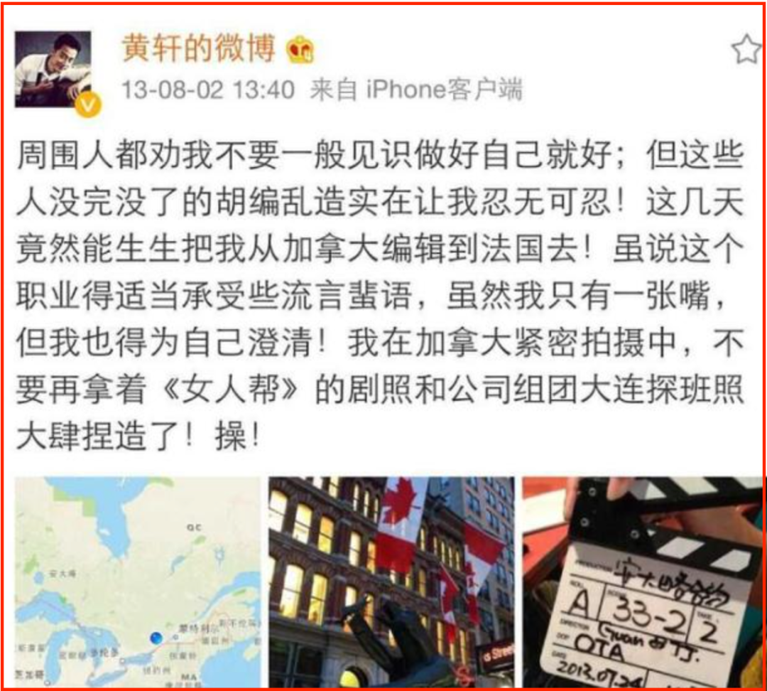“圈中大姐大”和小鮮肉的瓜