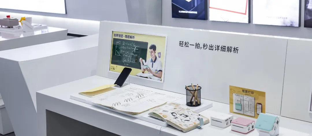 爱墨标签机 官宣|爱墨标签机文化博物馆焕新亮相,全面升级
