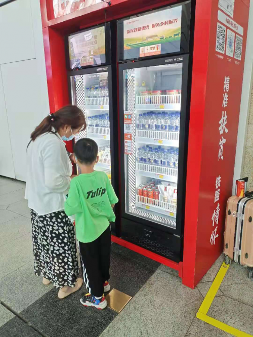 中国铁路消费扶贫柜：于无声处见真情