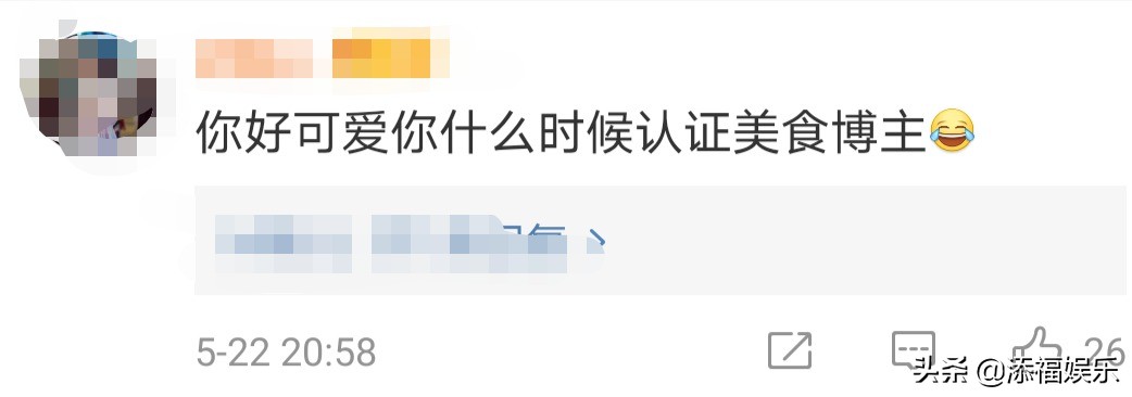 美食博主林允尝试新技能，惨遭滑铁卢，穿白衣唯恐油渍溅衣服