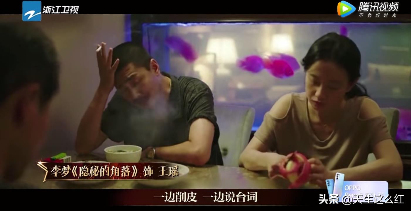 没有大牌的命，却得了大牌的病，但愿郝蕾能点